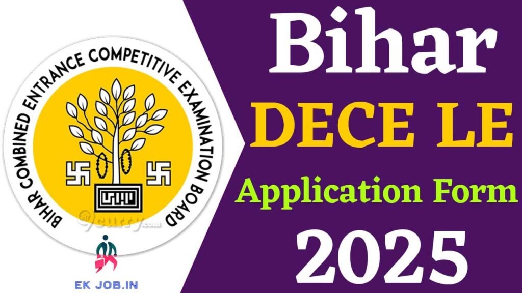 Bihar DECE LE Application Form 2025