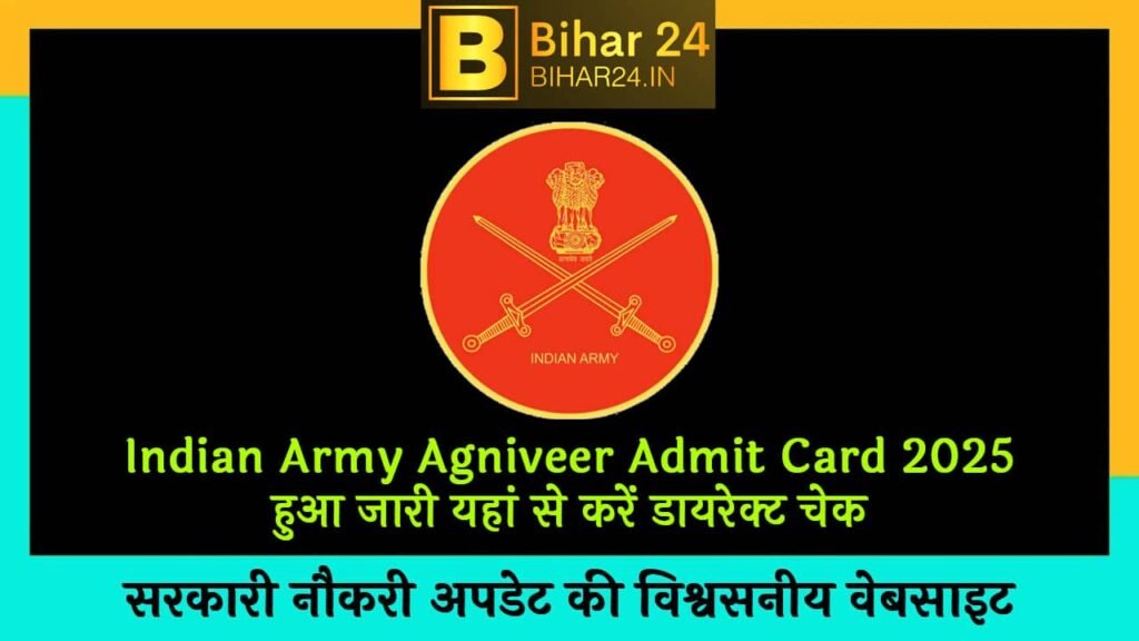 Indian Army Agniveer Admit Card 2025